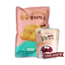 [선미c&c] 붕어빵믹스+빙수팥, 1