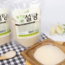 유기농고이아사설탕 1kg 유기농설탕 유기농갈색설탕, 고이아사 유기농설탕 1kg, 1개, 1000g