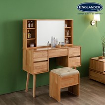 잉글랜더 아틀리에 수납 화장대 1000(스툴포함), 내츄럴원목