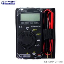 큐텍전자 ASAHI 포켓 테스터기 QT-4201