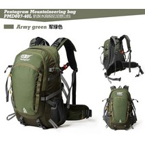 백패킹텐트 비박텐트 브랜드 40L 배낭 품질 프레임 여행 배낭. 방수 bag.mo untaineer의 노트, 03 육군 녹색_01 13인치