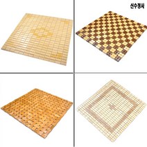 신수정사 여름 마작방석 나비 체스 십자 하트마작 시원한 대나무방석 자동차 시트 쿨방석, 3. 십자 마작방석