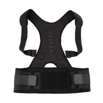 바른 자세 밸런스 밴드, 밸런스밴드_M