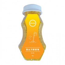 방향제/디퓨저/청소기필터/필터/청소기탈취제/냄새억제/항균/판촉/판촉물/청소용품/마크롱청소기방향제, 자몽