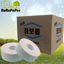 잘녹는화장지 화장실티슈 업소용두루마리휴지 화장실비품 점보롤1겹 화장실용화장지 좋은화장지 저렴한화장지 화장실점보롤 화장실소모품 업소용화장실휴지 공중화장실롤화장지 변소두루마리휴지 무형, 16롤, 500m