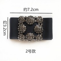 장식리본 의 단자 있음 구두 부품 금속단추 버클 액세서리 나비 결 비단띠 슈즈 여성신발 꽃위에 실크밴드 1748540152, Q86-2 번 타입 (2개 가격 )열