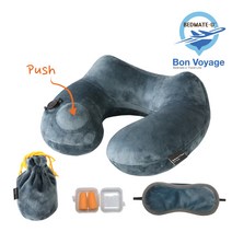 베드메이트유 푸쉬 버튼 에어 목쿠션 (여행용 기내용 목베개) 목베개