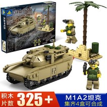 레고시티 에어포트 우주 경찰차 청소차 군함 열차 도로 호환블록, H