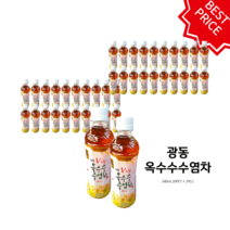 광동 옥수수수염차 340ml X 40병