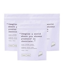 프랭크바디 카카오 커피 스크럽 200g Frank Body Cacao Coffee Scrub, 3팩
