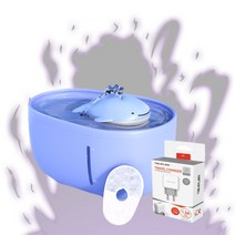 냥이마트 반려동물 자동급수기 무소음 정수기 꿀벌 분수대 2L, 냥이마트 고래정수기(파워모터)+어댑터