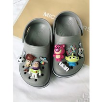 젤리젤리 토이스토리 파츠 9종 세트