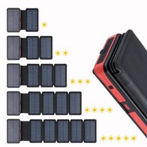 인산철 파워 뱅크 대용량 캠핑용 배터리 foldable solar power bank 20000mah dual usb 방수 powerbank 배터리 externe 태양 전지, 협력사, 주황색 5 태양 전지판