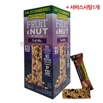 네이쳐벨리 트레일 믹스바 35gx48개입 씨리얼바 에너지바, 1.6kg, 트레일믹스바48개입+사탕1개서비스