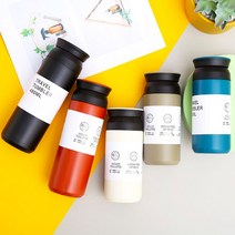 스테인레스 보온보냉 텀블러 각인 라벨 제작 가능, 8트라벨500ml-레드