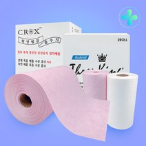 흡수지 핑크 화이트 1박스 400매 미트페이퍼 정육 고기 핏물제거 해동지, 화이트 1박스(2롤)