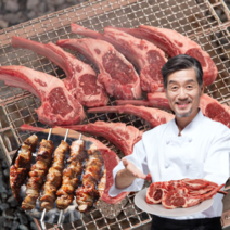 먹사부 호주산 프리미엄 어린 양꼬치 양갈비 프랜치 랙 숄더랙 양갈비살 양고기 캠핑 토마호크 스테이크 구이용 양삼겹살 제비추리 큐브 어린양 구이용 냉장 냉동 양념 소스 1kg 2kg, 2팩, [선택3]. 양스테이크(300g)