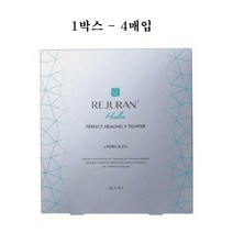 리쥬란힐러 퍼펙트 힐링 V 타이터 (4매)