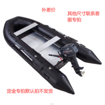 선외기 모터 낚시배 고무보트 프로펠러 보트 추진기 수상레저 선박용, 2충 18마력