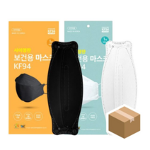 [무료배송]사이영판 KF-94 대형 마스크 화이트/블랙 50개입, 블랙
