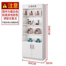 미용실약장 진열대 매대 화장품 제품장 전시장 약국, 화이트 200 80 30