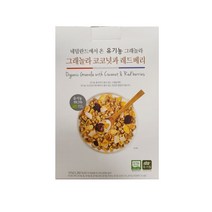 유기농 그래놀라 코코넛 레드베리 300g
