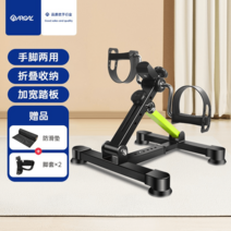 스핀 바이크 실내 미니 기구 홈트 아이고어 오피스 소형 다이어트 가정용 스쿠터 에어로빅, 미니상하체스쿠터+미끄럼방지패드+발커버2개, 미니상하체스쿠터+미끄럼방지패드+발커버2개