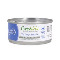 퓨어비타 터키앙트레캔156G, 단품, 156g