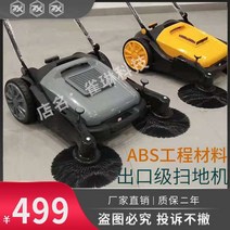 무동력 청소기 건식 분진 공장 낙엽 주차장 공업용, 그레이/옐로우 선루프 먼지저감