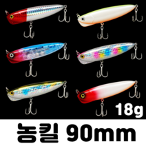 [아프리카피싱] 농킬 미노우 95mm 18g 싱킹타입 슬로우 싱킹 농어 미노우, 7번