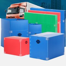 원룸 자취방 기숙사 짐정리 이사박스 보관 새집 신혼 적재 물류창고 옷 의류, 서류박스 파랑