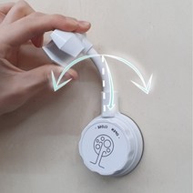 탈부착 회전 샤워기 거치대 교체 고정대 만능 행거 샤워대 홀더 고정 걸이 거치 봉 샤워 헤드 호스 흡착 각도조절 흡착식 욕실, 각도조절 거치대