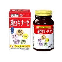 일본 파인 나토키나제 4000FU 240정 낫토, 1개