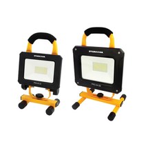 싸다구 충전식 PRO 스타렉슨 20W LED 투광기, 본상품