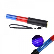 2600MM 4기능 자석형 투톤 호루라기 경광봉 비상경광등