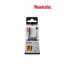 마끼다 스트레이트 트리머 루터날 비트 샹크 12mm 날 25mm D-47684 MAKITA