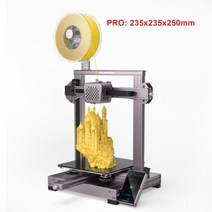 레이저각인기 ATOMSTACK Cambrian Pro 데스크탑 3D 프린터 지원 TPRPLA고무 235x235x250mm TPRPLA 노즐 필라멘트 인쇄, EU+Cambrian Pro