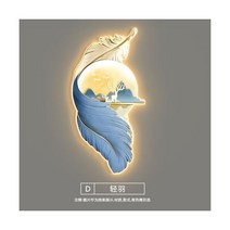 홈 장식 나무 깃털 벽 장식 LED 조명 벽화 거실 장식 복도 복도 매다는 그림, Type D_50x100cm