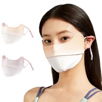 비픽스 그라데이션 햇빛가리개 마스크 2P
