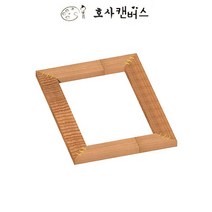 캔버스 가왁구 틀만 8호