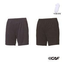 LECAF NC11 에어로 여성 스포츠 반바지 20FJ281-2양