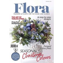 Flora International Uk 2022년Winter호 () - 당일발송