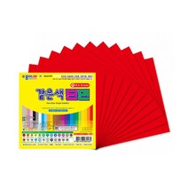 1000 같은색 단면색종이(15cm), 02) 밝은주황(40매)