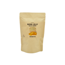코스트코 어린이 로열 젤리 로얄 제리 파우더 가루 분말 호주산 가공식품 호주, 50g, 1팩