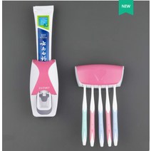 칫솔 살균기 스탠드 자동 치약 디스펜서 벽 마운트 방진 홀더 2 개 벽걸이 욕실 액세서리 세트 스퀴저, [01] Pink, Pink