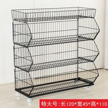 이동식 편의점 마트 과자 상품 진열대 매대 약국 정리대 선반 2 3 4 5단, 타입10 -재고있음