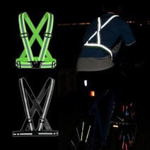 조끼 라이딩 형광 야광 야광안전조끼 안전 조깅 엑스반도 빛반사 교통안전, 1엑스반도-형광