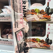 존쿡 존쿡 델리미트 비어햄 450g, 종이박스포장