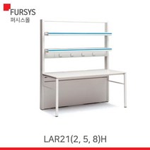 (LAR212H LAR215H LAR218H) 퍼시스 실험대(HPM) LAR212H:WW4B, 색상