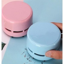 데스크 지우개가루 책상 무선 미니 청소기 연필가루 책상청소기 지우개똥, 핑크
